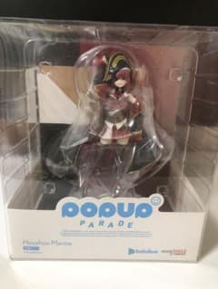OP UP PARADE ホロライブプロダクション 宝鐘マリンのサムネイル
