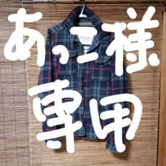 アバクロミリタリージャケットのサムネイル