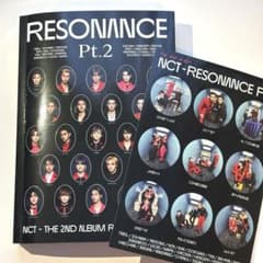 NCT 2020 トレカ アルバム Resonance pt.2 - メルカリ