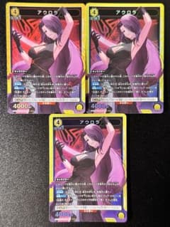 ユニオンアリーナ 陰の実力者になりたくて まとめ売り - メルカリ