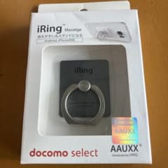AAUXX iRing Masstige グレイ　未使用品　docomoセレクトのサムネイル