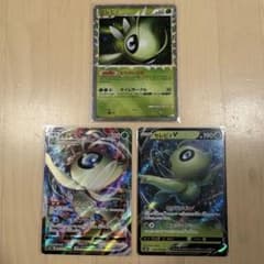 セレビィ ☆ LEGEND 拡張パック「頂上大激突」 キラ 007/080 - メルカリ