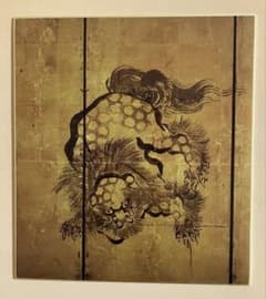 浮世絵三大巨匠傑作選 28枚 秘画／春画 | Shop at Mercari from Japan