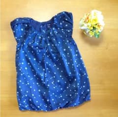 ★ykm★様 専用ですのサムネイル