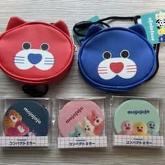 mojojojo ショルダーつきフェイスポーチ コンパクトミラー 5点セットのサムネイル