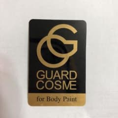 GUARD COSME  ガードコスメ  ステッカーのサムネイル