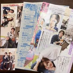 SnowMan 雑誌 大量 切り抜き まとめ売り | Buyee 通販購入サポート 