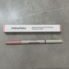 moumou 涙袋イージーフィットデュオ 02のサムネイル