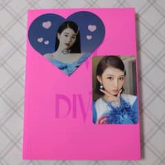 IVE LOVE DIVE ver.3 pink ウォニョン ガウルGAEULのサムネイル