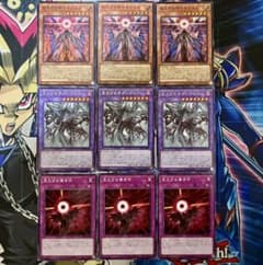 L様 リクエスト 3点 まとめ商品 - メルカリ