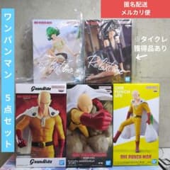 ワンパンマン One Punch Life サイタマ～買い物～の入手方法まとめ