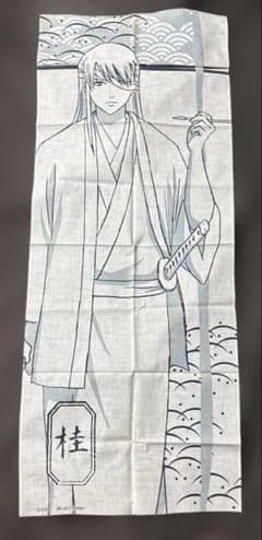 은혼 극장판 가쓰라 코타로 테누구이 수건 만사가야 영원한 5년 후 타카스기 신스케