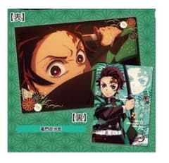 【鬼滅の刃】　竈門炭治郎　下敷き＋えんぴつ＋学習帳＋消しゴム　１７点セットのサムネイル