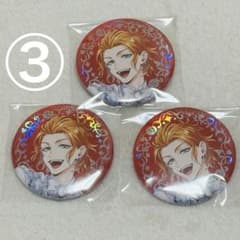 ツイステ プラチナジャケット 缶バッジ ケイト 3点 ③ - メルカリ