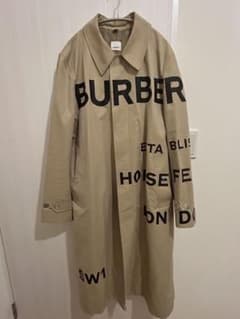 BURBERRY トレンチコート 50 ベージュのサムネイル