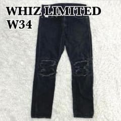 美品✨ WHIZ LIMITED デニムパンツ クラッシュデニム ブラック 34 