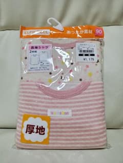 【燕子様専用】肌着 長袖シャツ 女の子　90　厚地　新品未使用のサムネイル