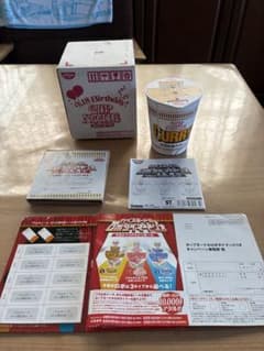 ロボタイマーカレー動作確認OK‼️美品 ロボタイマーカレー動作確認OK‼️美品 - メルカリ
