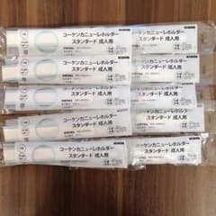 コーケンカニューレホルダー　成人用のサムネイル