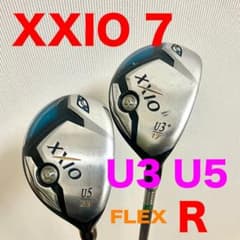 XXIO 7 U3.U5 2本セット　FLEX Rのサムネイル