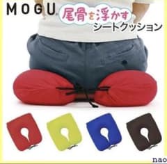イエッサ様専用のサムネイル