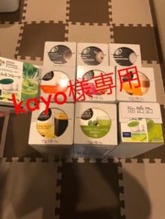 kayo様専用のサムネイル
