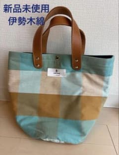 伊勢木綿　白井織布　伝統工芸品　ISE JAPAN トートバッグ　チェック柄のサムネイル