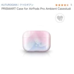 AirPods Pro ケースのサムネイル