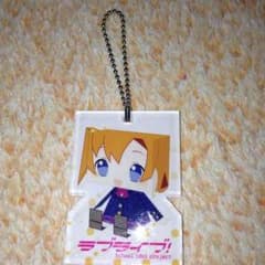 ラブライブ キーホルダーのサムネイル