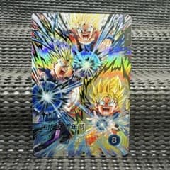 Sdv11-sec パラレル 孫悟飯 - メルカリ