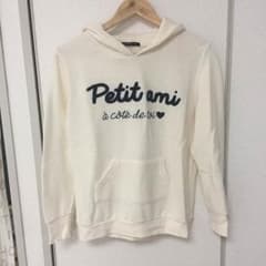 イング パーカーのサムネイル