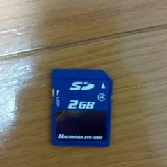SDカード 2GBのサムネイル