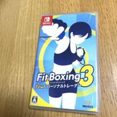 Fit Boxing 3 -Your パーソナルトレーナー