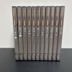 横溝正史＆金田一耕助シリーズ DVDコレクション 11本セット - メルカリ