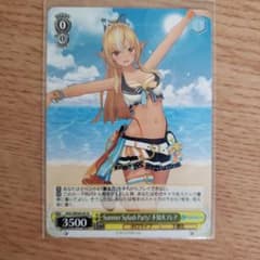 PSA10　降り注ぐ日差し　尾丸ポルカ　PR　FOIL　英語版　プロモ PSA10 降り注ぐ日差し 尾丸ポルカ PR FOIL 英語版 プロモ | Shop at
