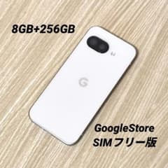 Google Pixel 9a 256GB Porcelain 本体のみ - メルカリ
