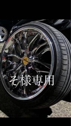 クレンツェウィーバル19インチ4本セット F9j R9.5j深リムのサムネイル