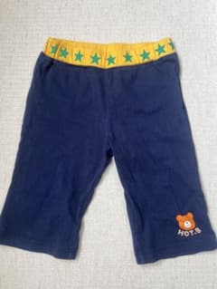 ミキハウス ホットビスケッツ パンツ 110cmのサムネイル