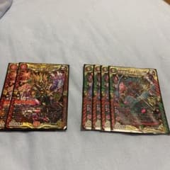 モモキングRX    ボルシャックモモキングNEXのサムネイル