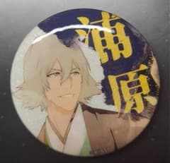 BLEACH 千年血戦篇 海外限定 遊園絵巻 浦原喜助 グリッター缶バッジ