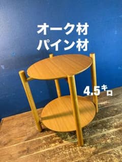 花台 MIRAYU 鏡 ミラー フラワースタンド サイドテーブル シルバー