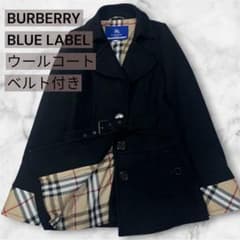 BURBERRY BLUE LABEL ウールコート ベルト付き - メルカリ