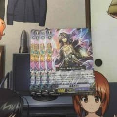 アアアアア様専用のサムネイル