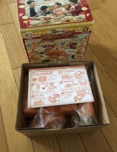 くるりんパオのサムネイル