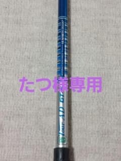 ツアーAD GT-6S 5W用 テーラーメイドスリープ付のサムネイル