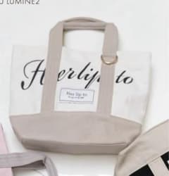 Herlipto 限定トートバッグ　ホワイト ルミネ新宿 Her lip to トートバッグ White 新宿ルミネ2限定 - メルカリ