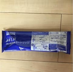 みず工房 浄水器交換カートリッジのサムネイル