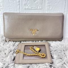 PRADA ヴィッテログレイン 長財布 カードケース グレージュ メタルロゴ 