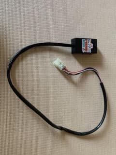 パインヒルズ ゆっくりウインカーのサムネイル