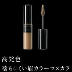 KATE 眉マスカラのサムネイル